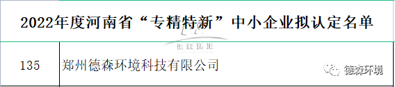 九游会ag环境.png